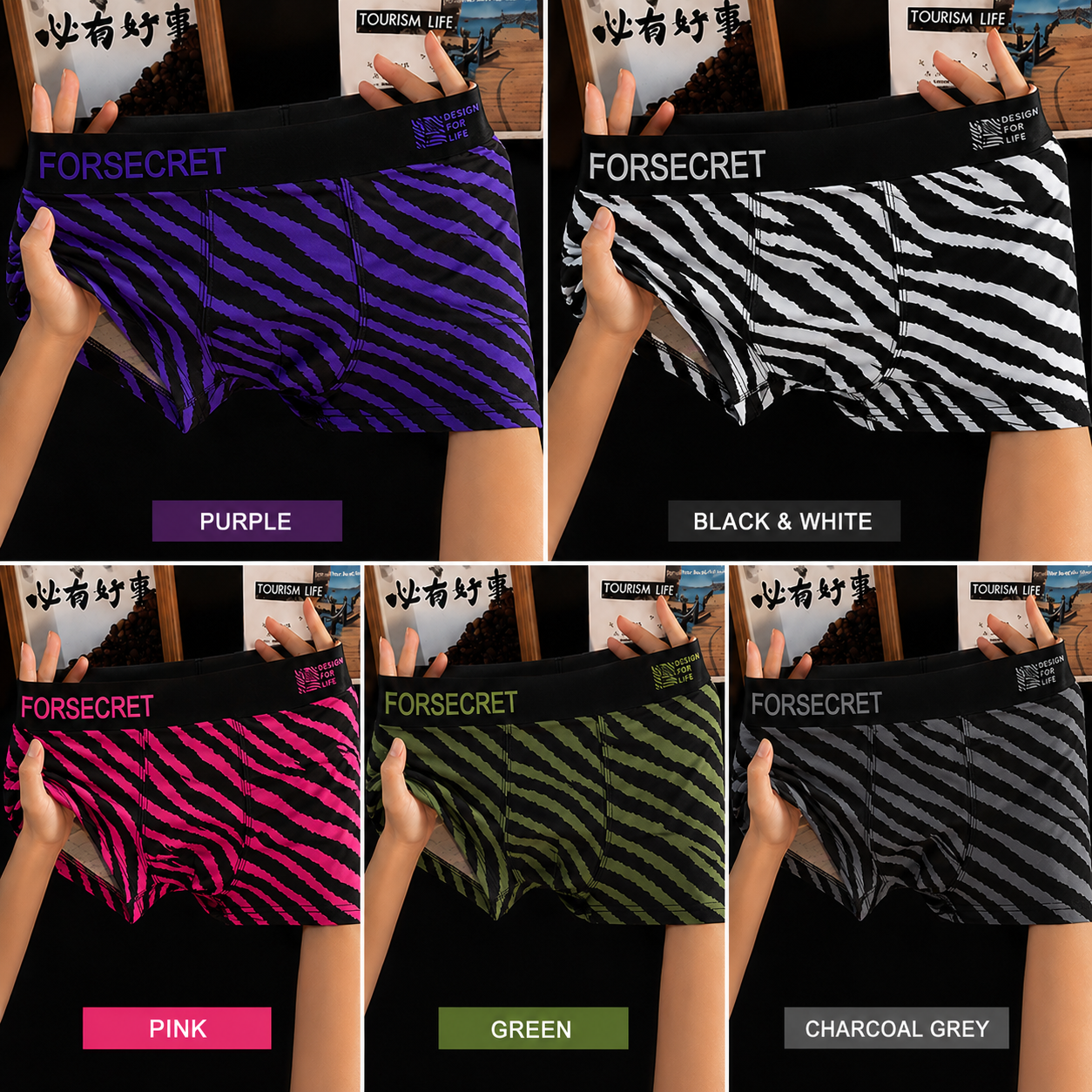 Savage ZebraFlex Briefs Stripe Boxer