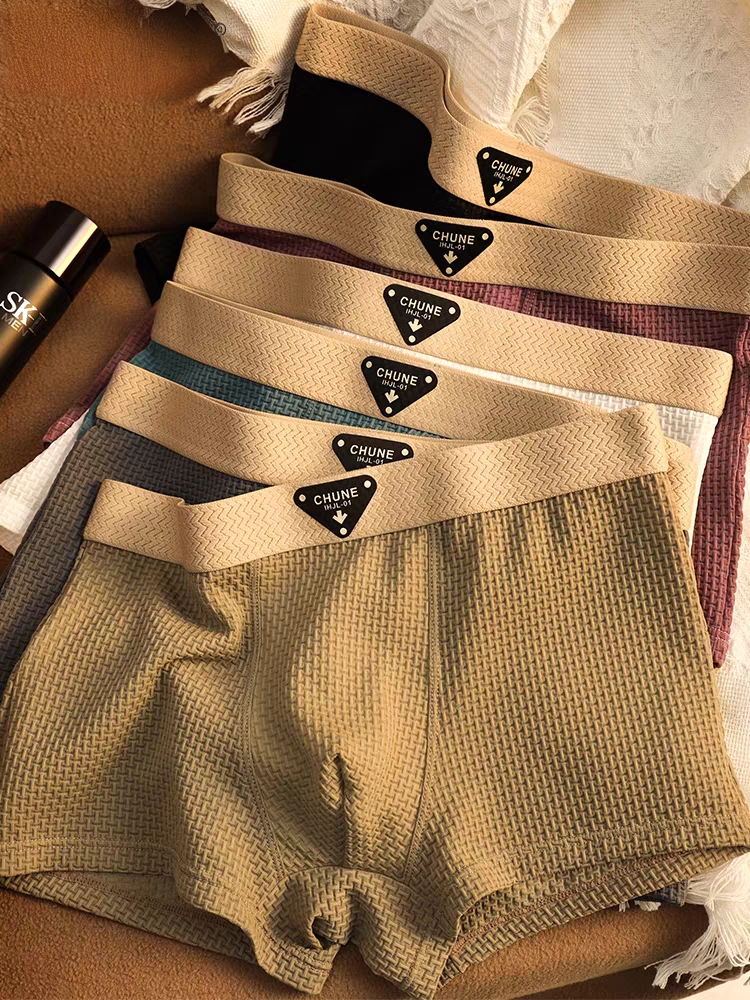 BreezeWeave Luxe Boxers Briefs - Image 1