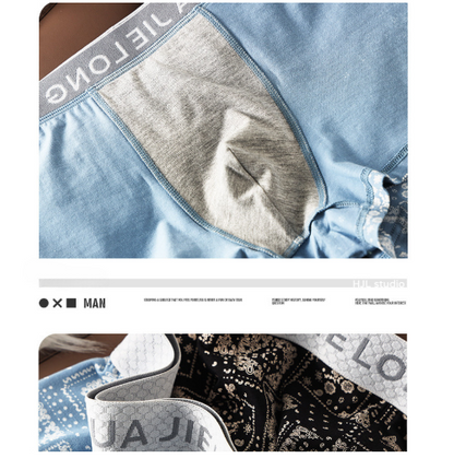 AmourScript Core Comfort Trunks