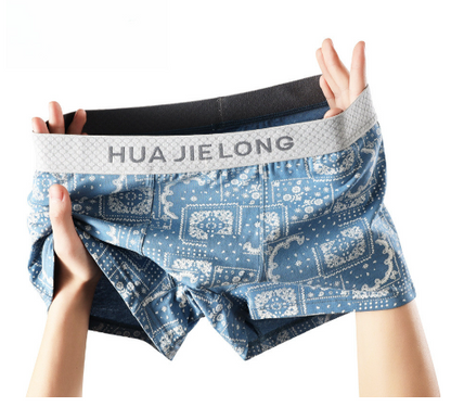 AmourScript Core Comfort Trunks