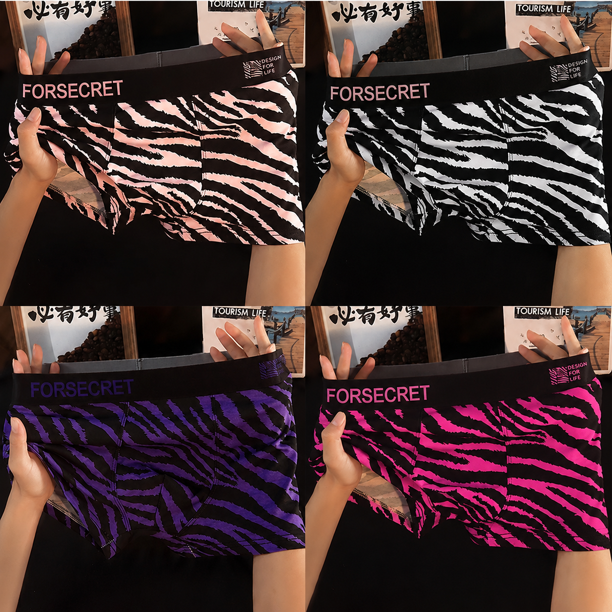 Savage ZebraFlex Briefs Stripe Boxer