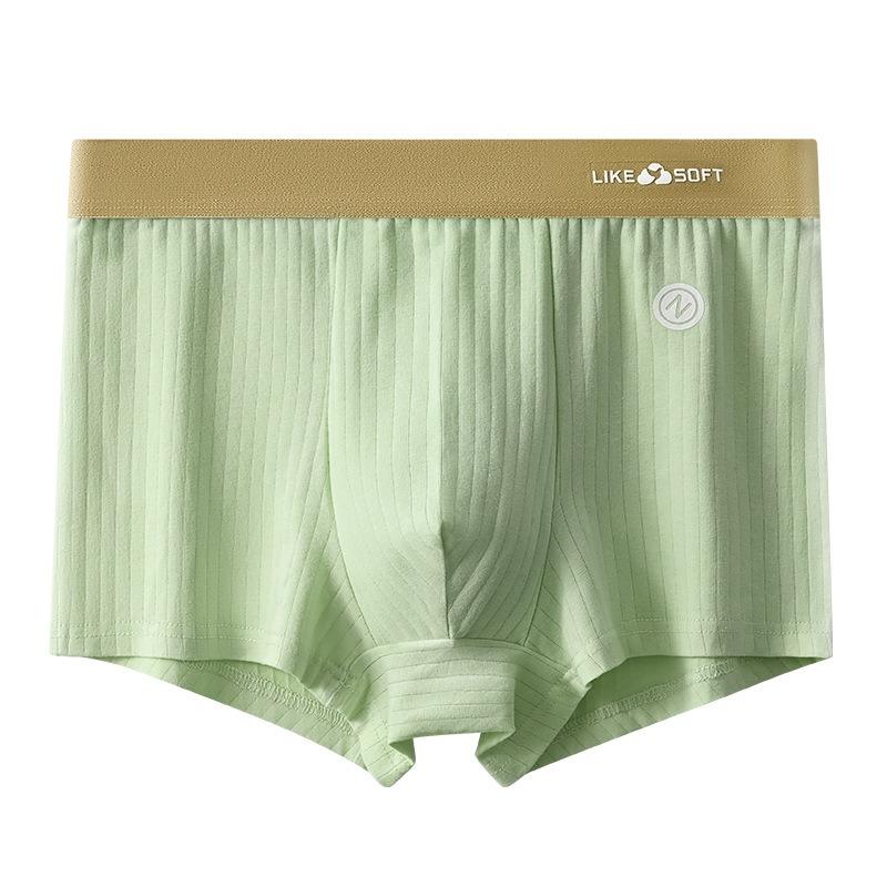 Cotton Men's Underwear Comfortable Boxer Briefs
